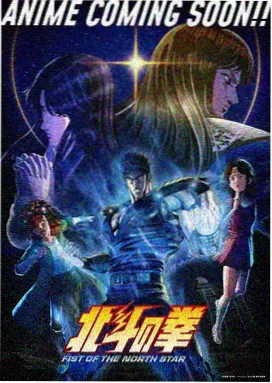 风起长安古风奇幻动漫在线观看